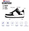 AF1เอง