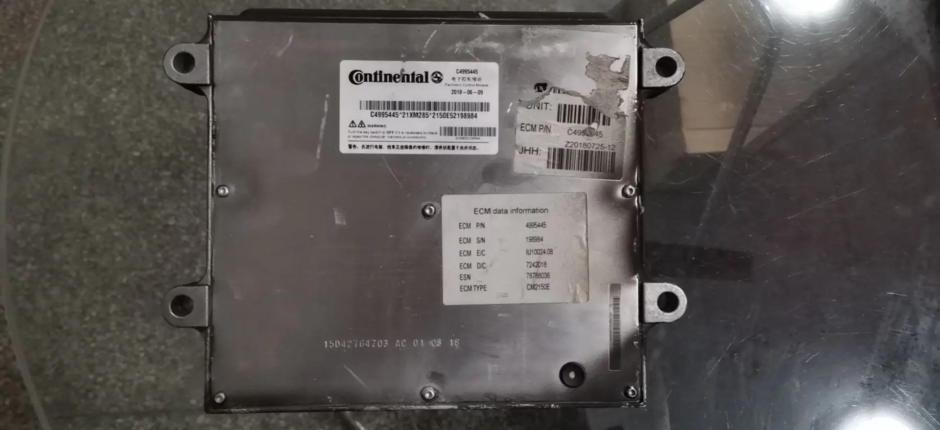 ECM ECU Engine Parts Original Electronic Control Module 4995445