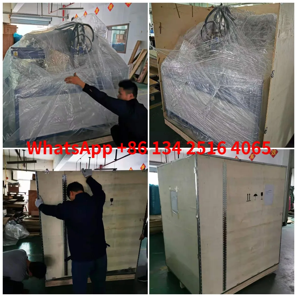 PGB200 Two-component Adhesive Epoxy Glue Automatic Mixing Dispensing Robot Dispenser for Meter Mix Dispense