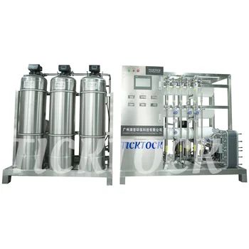 Large Commercial Two-Stage Industrial Pure Water Equipment Deionized Filter Direct Drinking RO Reverse Osmosis