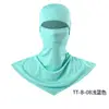 TT-B-08 Azul claro