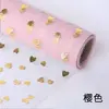 12-Cherry Pink