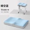 Clear blue