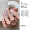 G002#dreaming of fairy tales