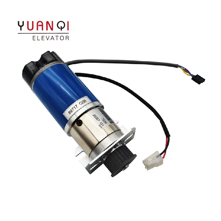 KONE Elevator Door Motor KM602748G04 G03 KM89717G06 G08 G04 KONE Lift Spare Parts Door Motor