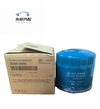 26300-35503 The filter is suitable for the Hyundai Kia Sonata K5I20 oil filter 2630035505 2630035504 26300-35505 26300-35504