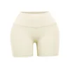 Beige Short Pant