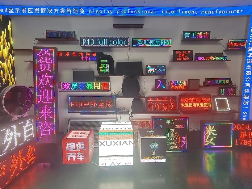 Programmable Scrolling LED Display Sign with RS232 RS485 WIFI TCP/IP  port you can develop your own counting software