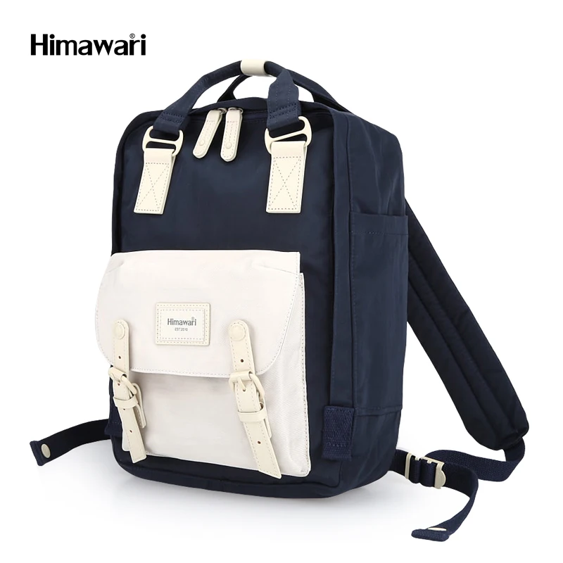 cream color backpack