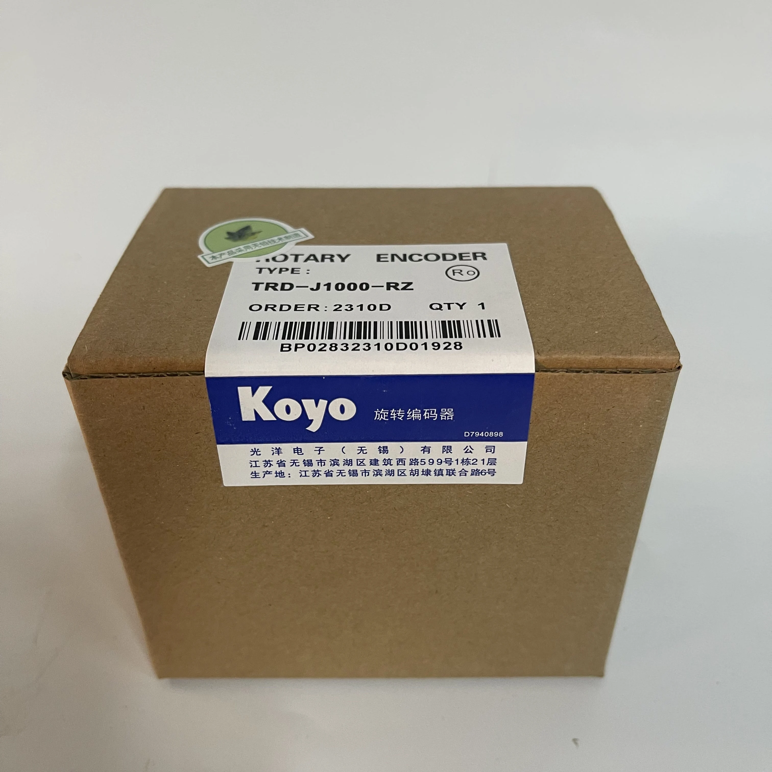 Koyo Rotary Encoder TRD-J1000-RZ