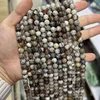 16-Mexican Crazy Lace Agate
