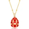Pendant (Red)