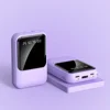 สีม่วง