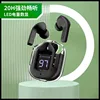 Black Air 31 upgraded model