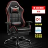 Pure black footrest with independent height-adjustable armrests.