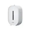 Bluetooth battery plug-in dual-purpose version (white)