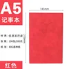 Red-A