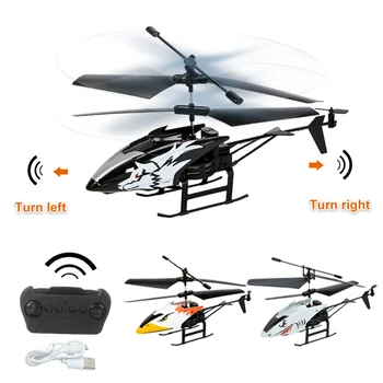 Rc helicopter 2ch airplane toys remote control Kids airplanes radio control helicopter