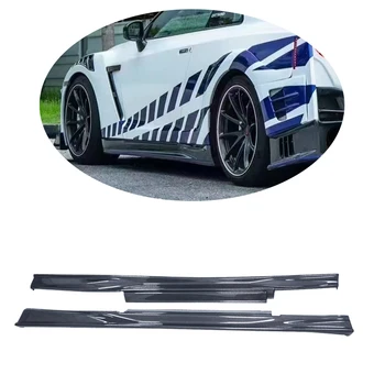 Top-secret style carbon fiber side skirt for Nissan GTR R35 side lip