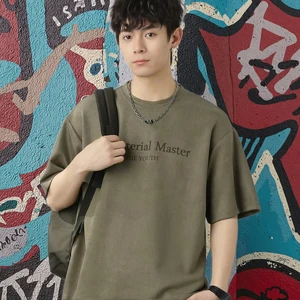 OEM & ODM Men's Trendy Brand Summer T-Shirt 240 Grams Textured Suede Knitted Fabric