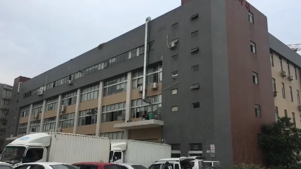 Shenzhen Aibangjia Technology Company Limited