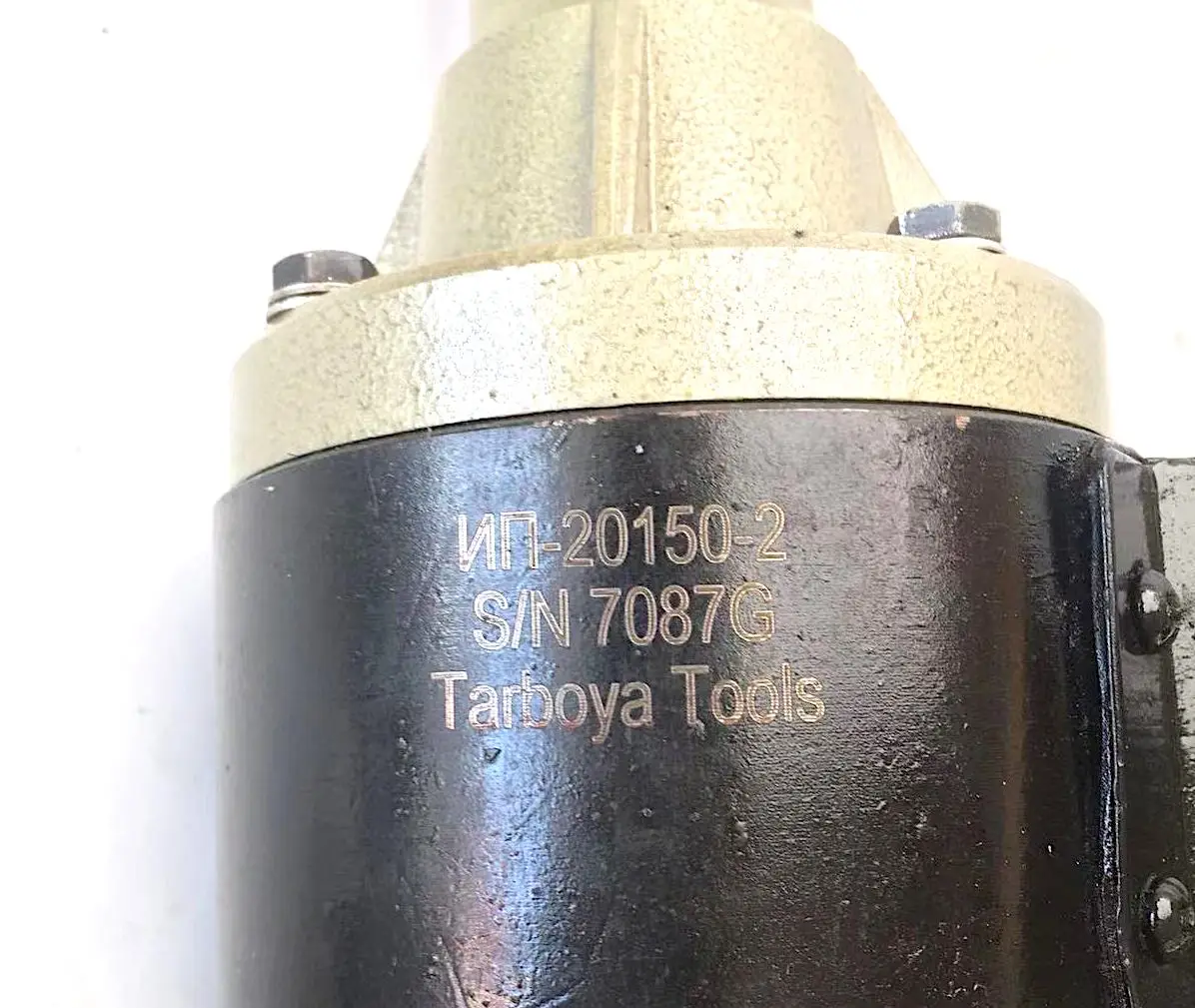 IP-20150.jpg