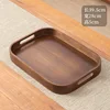 Bolso cuadrado marrón, 39,5*28*5cm