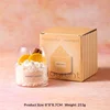 Mini Orange Cream Cake Cup (Flavor: Blood Orange)