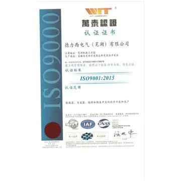 Certificado ISO de interruptor eléctrico para casas contenedoras prefabricadas