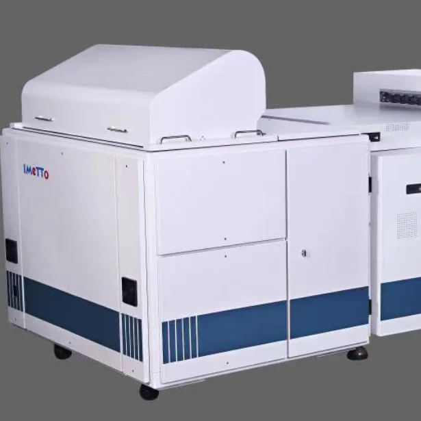 Fully Reconditioned IMETTO Digital Minilab