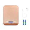 5kg gold usb rechargeable