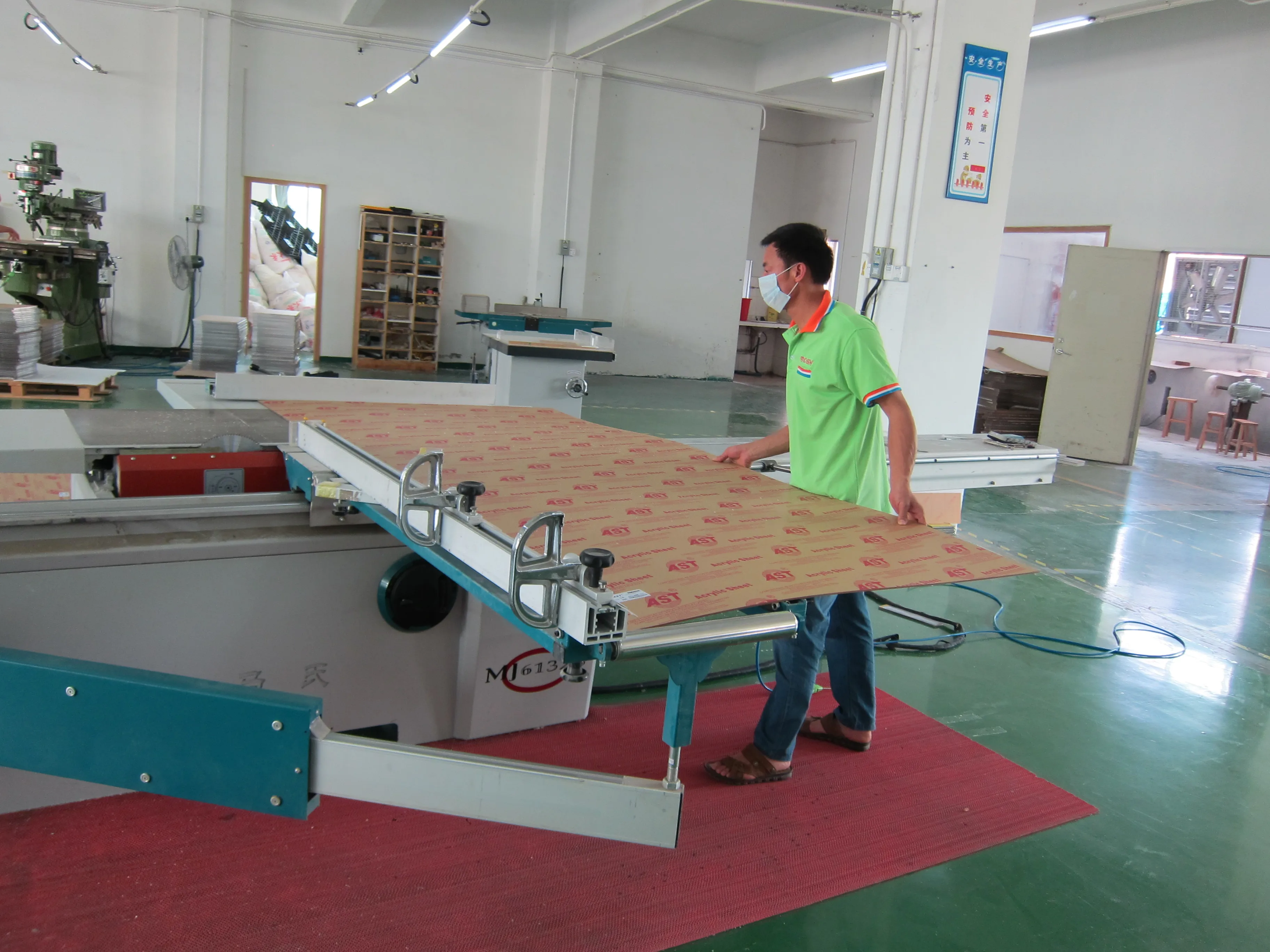 Shenzhen Shengyao Technology Co., Ltd. 3