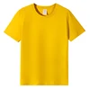 Amarillo
