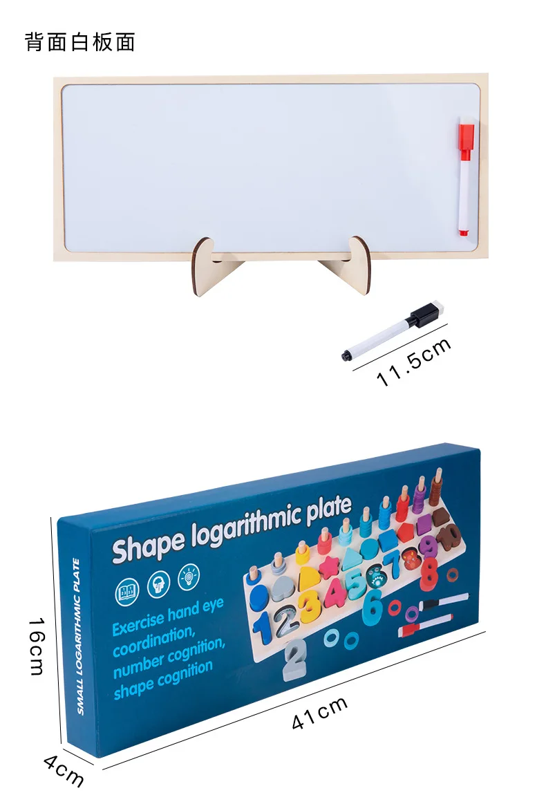 4 in One Multifunctional  Shape Number Game Double Side Whiteboard Wooden Jigsaw Puzzle Board Toys