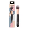 Powder Brush