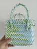 Green+Blue