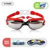 Red electroplated glasses case, anti-fog and UV protection.