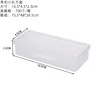 Petite boîte rectangulaire à un bouton, 10,5*4,5*2,3 cm