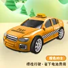Inertial taxi [yellow]