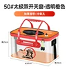 [Transparent Version - Persimmon Orange] 50 Upgraded Thickened