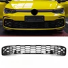 Grille inférieure