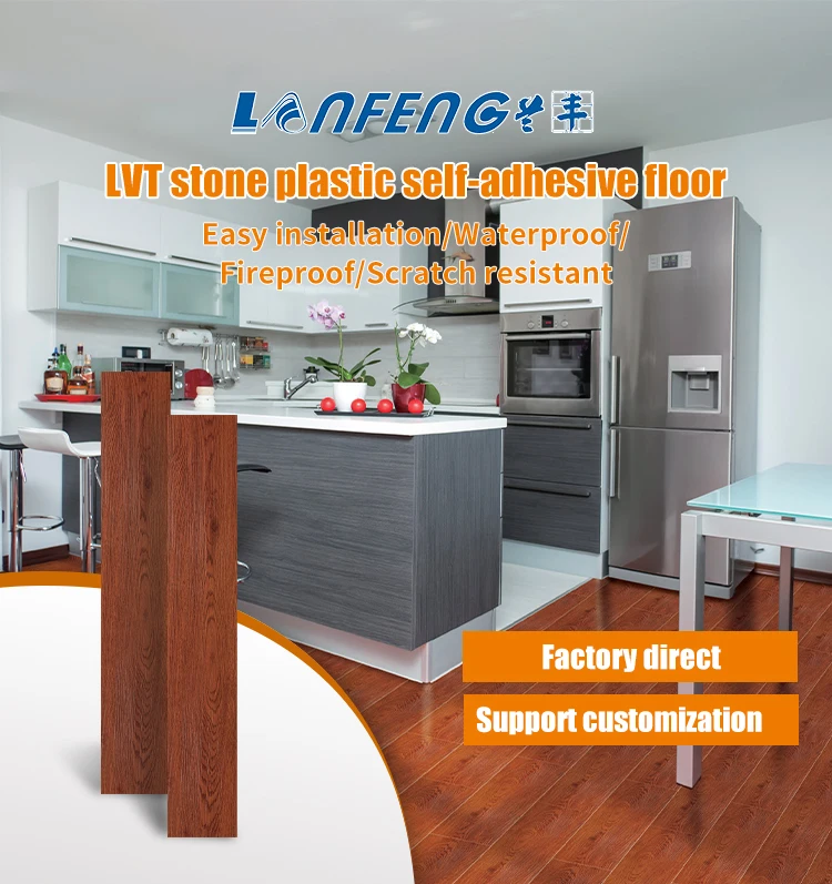 Self Adhesive Vinyl Flooring with European Style Wood Design for Indoor Use