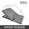 75*120 (without pillow or guardrail)
