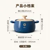 Apricot CP-G0026-P02