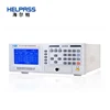 HPS2548(35V 70V)