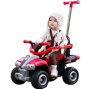 Carros De Pedales Moto Electrica Infantil Paseo Centro Comercial Mega Car for Kids