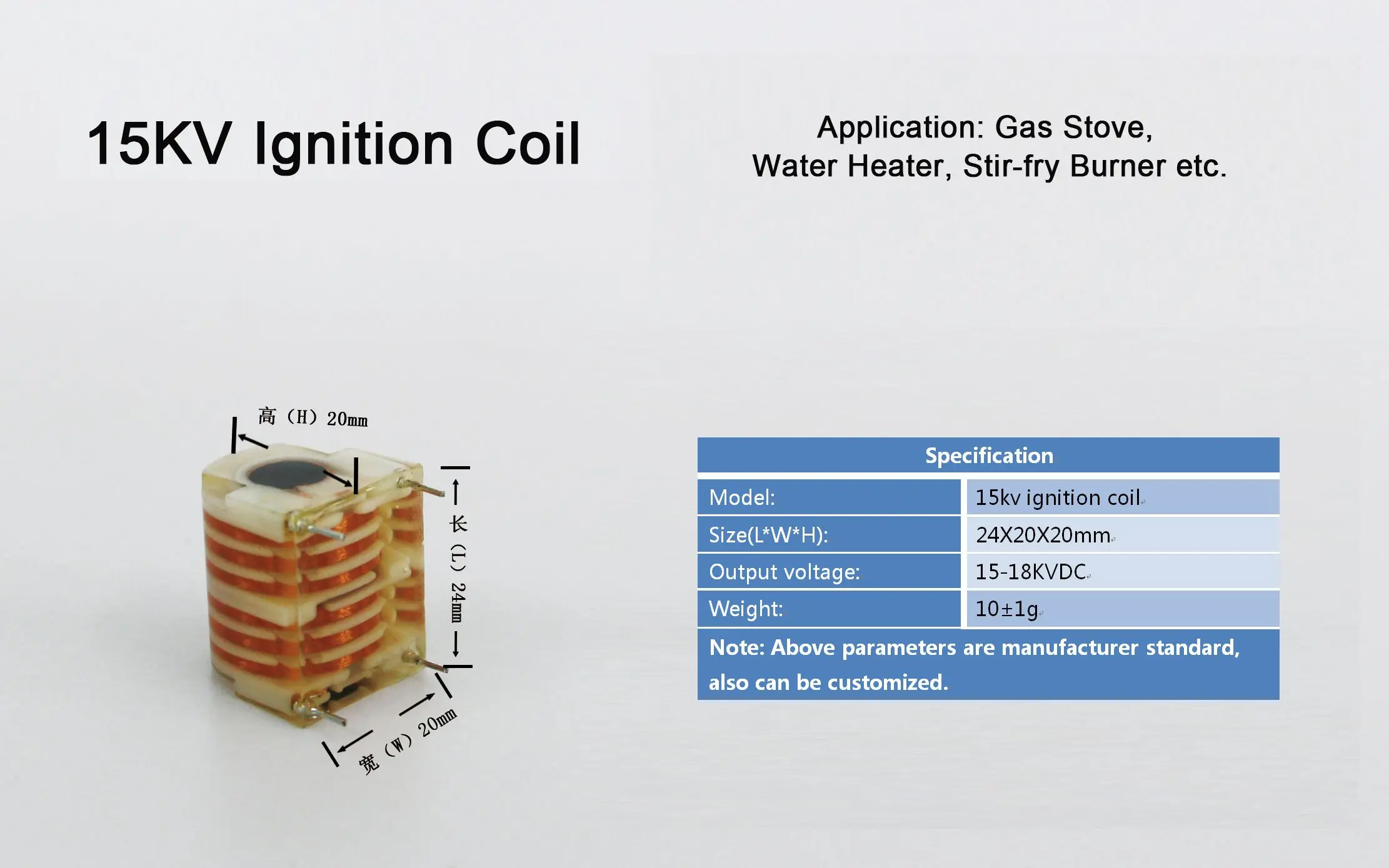 High Voltage Transformer 12kV Spark Coil with Trigger Pulse Ignition Three-Phase 50Hz/60Hz Frequency