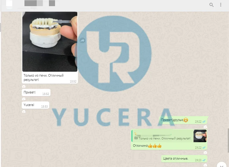 Wholesale Price Yucera SHT Multilayer Zirconia Blocks Dental Lab Zirconia Block of Denture