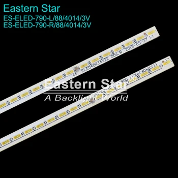 ELATION TVL PANEL DW　LED TVライト　中古品 ELATION TVL PANEL DWLED TVライト中古品