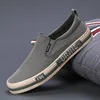 grigio